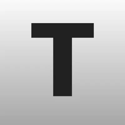 Товары для дома, оптово-розничный магазин, лого-визитка