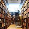 Библиотеки в Артеме