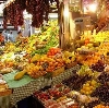 Рынки в Артеме