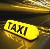 Такси в Артеме